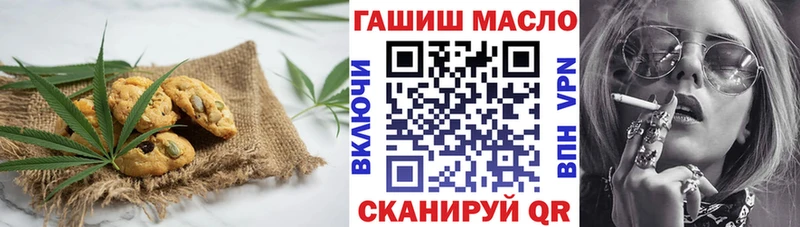 MEGA   цены наркотик  Тамбов  Cannafood марихуана 