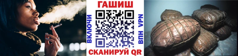 Гашиш индика сатива Тамбов