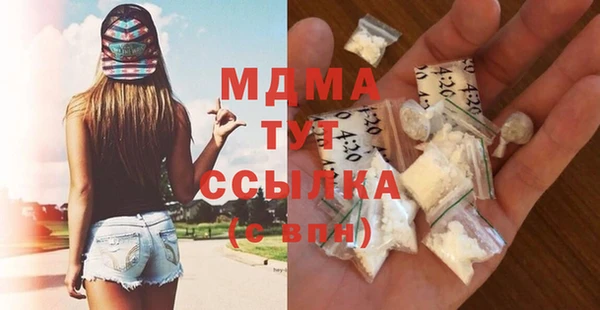 мескалин Кукмор