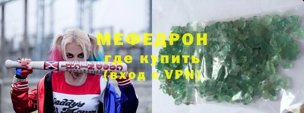 кокаин Кулебаки