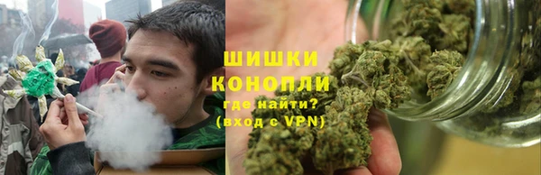марки nbome Куйбышев