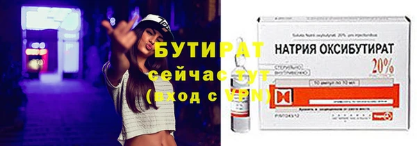 мескалин Кукмор