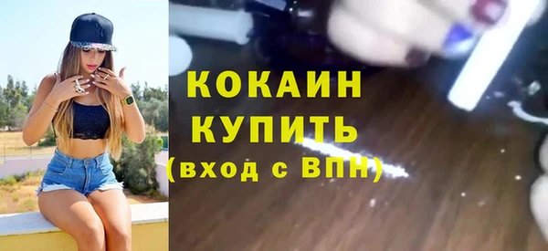 мескалин Кукмор