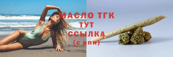 марки nbome Куйбышев