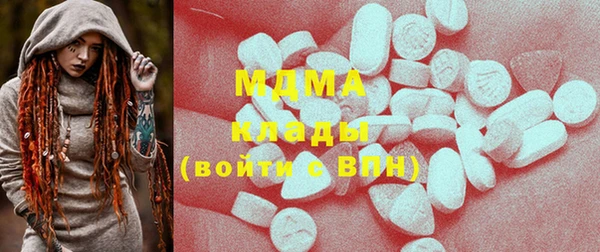мескалин Кукмор