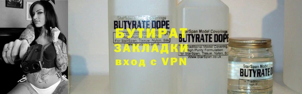 мескалин Кукмор