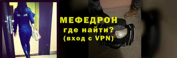 мескалин Кукмор