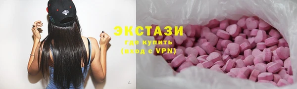 мескалин Кукмор