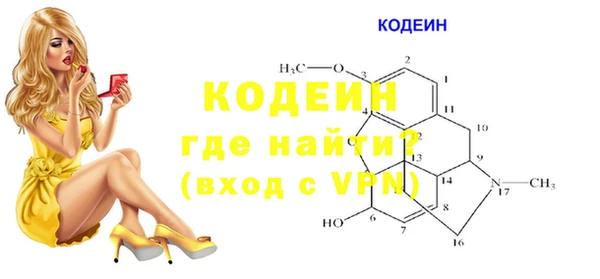 мескалин Кукмор