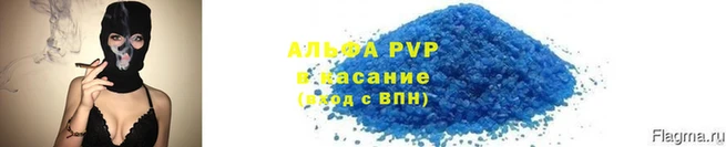 мескалин Кукмор