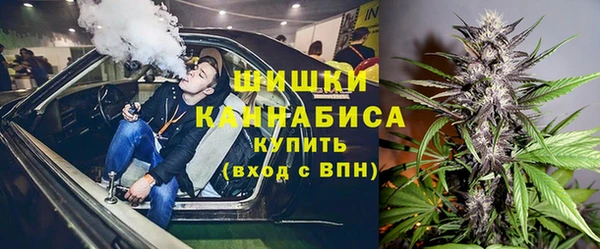 мескалин Кукмор