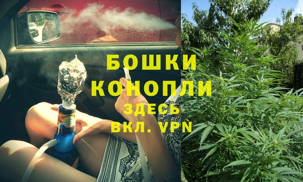 кокаин Кулебаки