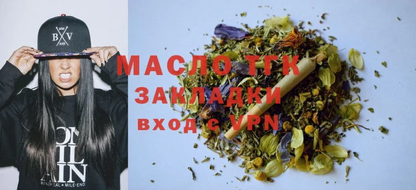 мескалин Кукмор