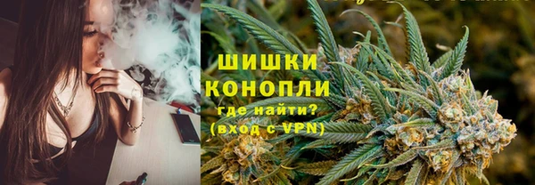 кокаин Кулебаки