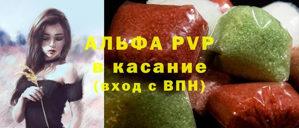 кокаин Кулебаки
