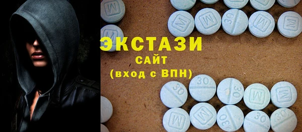 кокаин Кулебаки