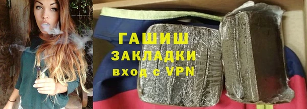 мескалин Кукмор
