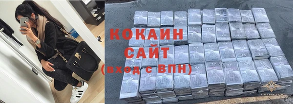 мескалин Кукмор