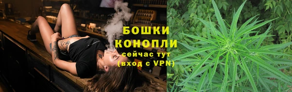 кокаин Кулебаки