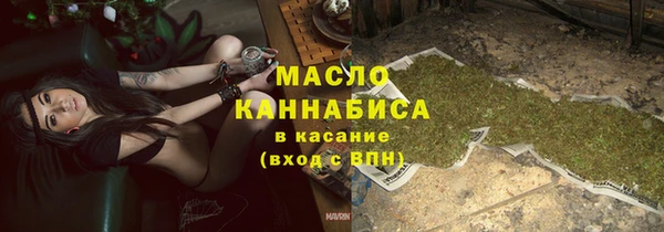марки nbome Куйбышев