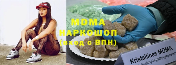 мескалин Кукмор