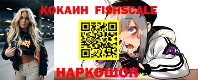 MDMA Камышлов