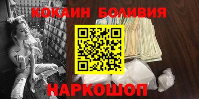 MDMA Камышлов