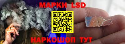мефедрон мука Кандалакша