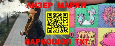 первитин Канаш