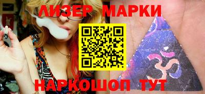 мефедрон мука Кандалакша