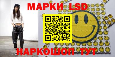 первитин Канаш