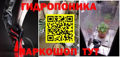 MDMA Камышлов