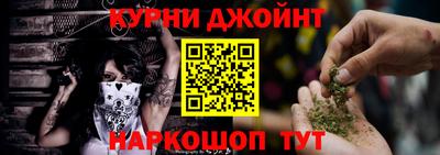 первитин Канаш