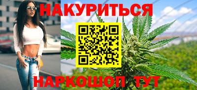 первитин Канаш