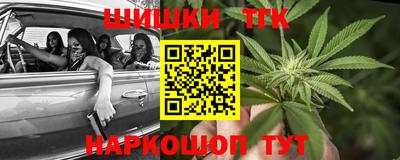 MDMA Камышлов
