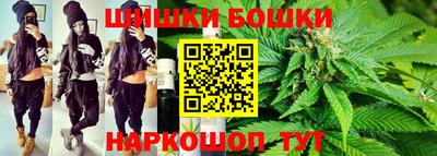 мефедрон мука Кандалакша