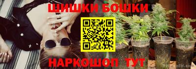 мефедрон мука Кандалакша
