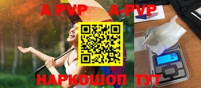 MDMA Камышлов