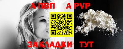 MDMA Камышлов