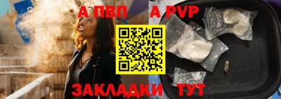 MDMA Камышлов