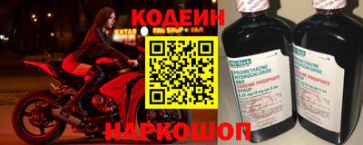 MDMA Камышлов