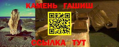 MDMA Камышлов