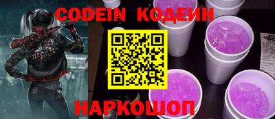 мефедрон мука Кандалакша