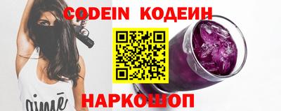 MDMA Камышлов