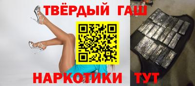 MDMA Камышлов