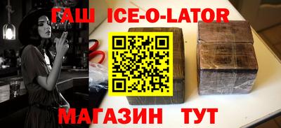 MDMA Камышлов