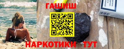 мефедрон мука Кандалакша