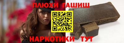 мефедрон мука Кандалакша
