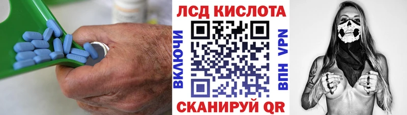 закладки  Тамбов  LSD-25 экстази кислота 