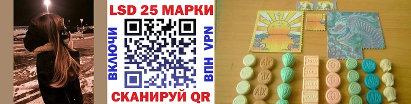 Марки NBOMe 1,5мг  Тамбов 